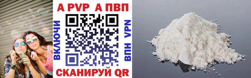Цена Урус-Мартан КОКАИН Меф ГАШ СК omg ONION Марихуана