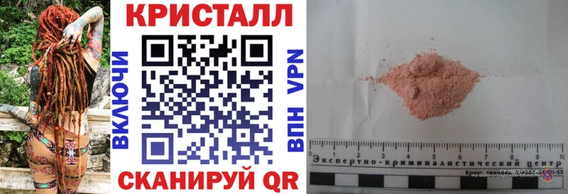 Amphetamine VHQ  Урус-Мартан 