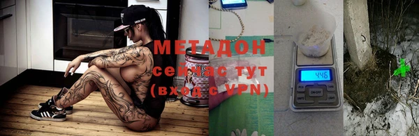 герыч Осташков