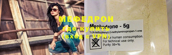 мет Остров