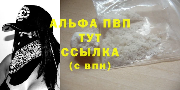 мет Остров