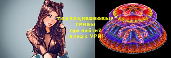 амфетамин Нягань