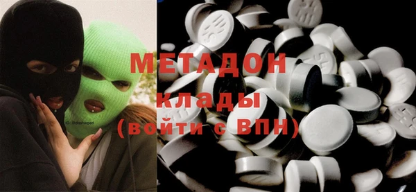 мет Остров