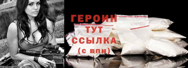 мет Остров