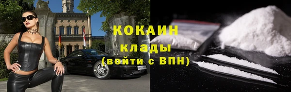герыч Осташков