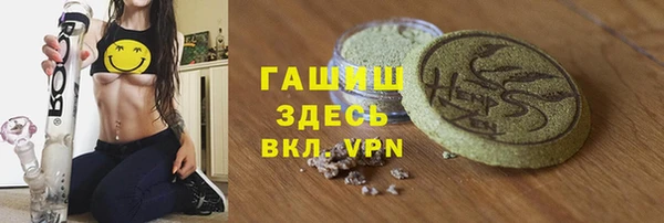 мет Остров
