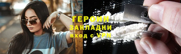 мет Остров