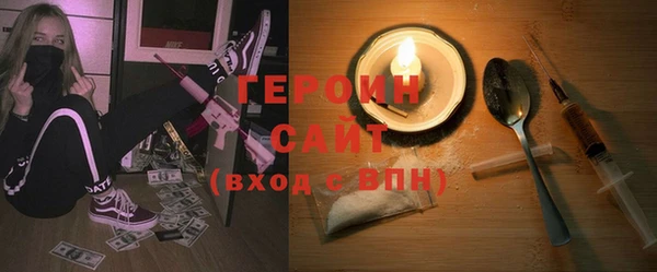 мет Остров