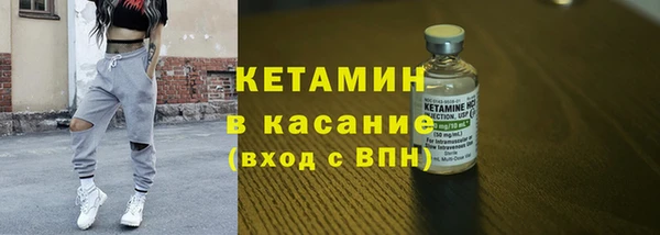MDMA Premium VHQ Тавда