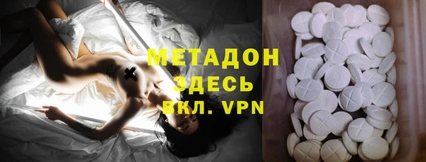 герыч Осташков