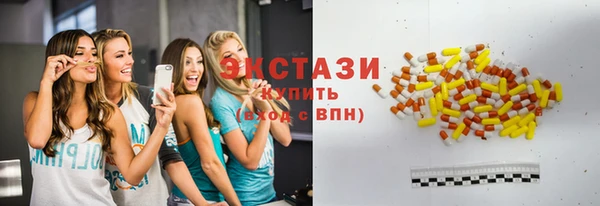 мет Остров