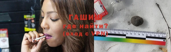 мет Остров