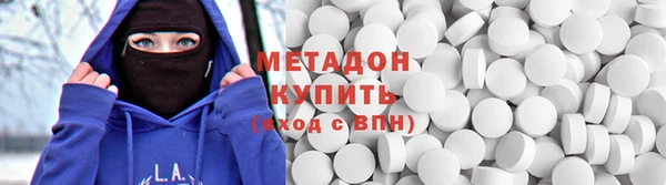 герыч Осташков