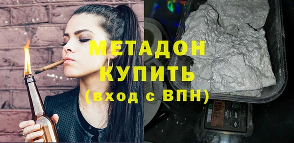 герыч Осташков