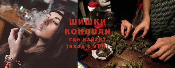 мет Остров