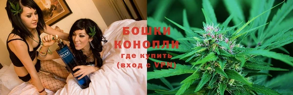 мет Остров