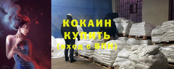 герыч Осташков