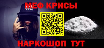 бутик Гатчина