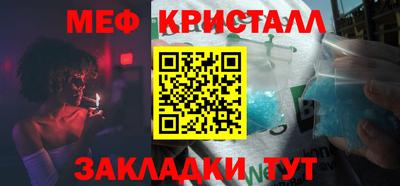 COCAINE Гай