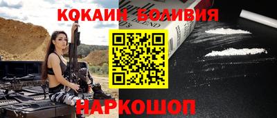прущая мука Гагарин