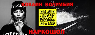 прущая мука Гагарин
