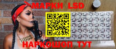 прущая мука Гагарин