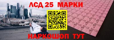 прущая мука Гагарин