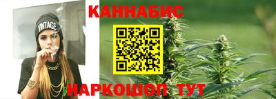 прущая мука Гагарин