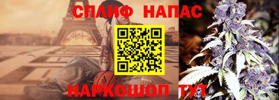 прущая мука Гагарин