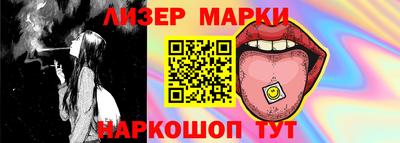 прущая мука Гагарин
