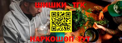прущая мука Моздок
