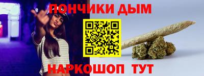 бутик Гатчина