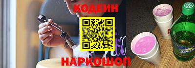 прущая мука Гагарин
