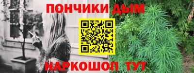 бутик Гатчина