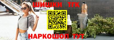 COCAINE Гай