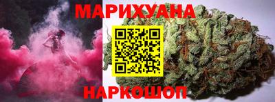 прущая мука Гагарин