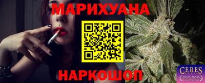 COCAINE Гай