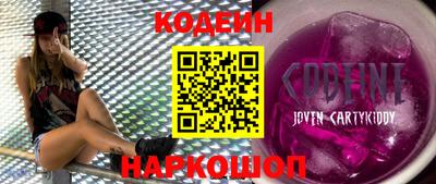 бутик Гатчина