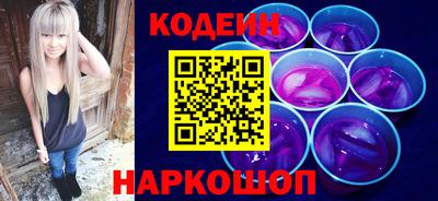 бутик Гатчина