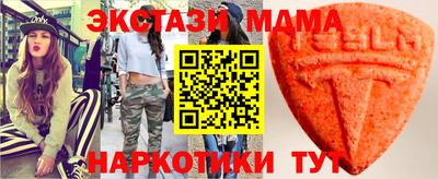 COCAINE Гай