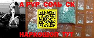 прущая мука Гагарин
