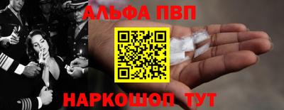 бутик Гатчина