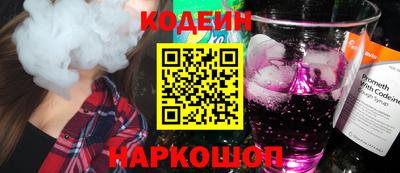 COCAINE Гай