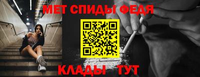 бутик Гатчина