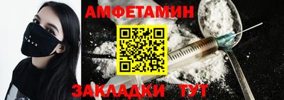 COCAINE Гай