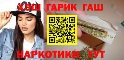прущая мука Гагарин