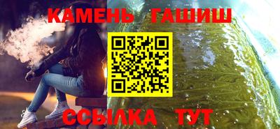прущая мука Гагарин