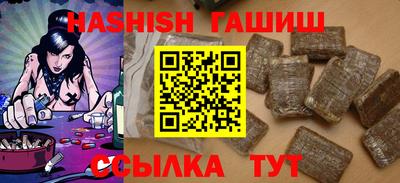 прущая мука Гагарин