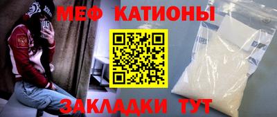 бутик Гатчина