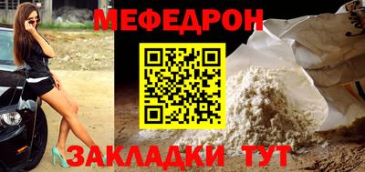 a pvp Можга